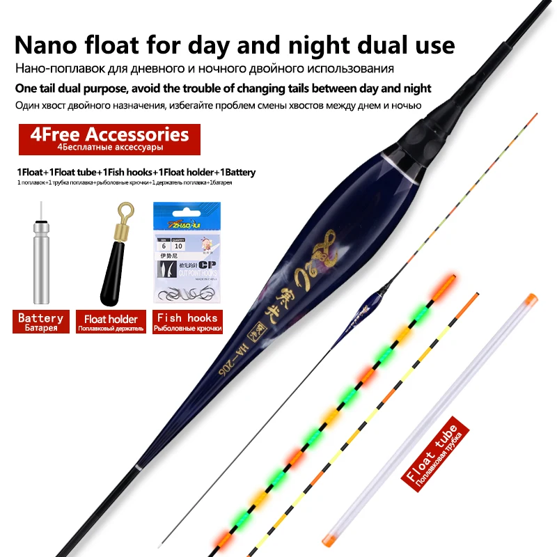 Flotador de pesca Nano luminoso súper largo, 1 unidad, 1 CR425, + 1 bolsa de ganchos + 1 asiento de boya, boya Vertical para lago, accesorios de bobina de plomo de carga grande