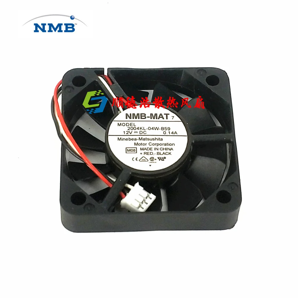 Nuevo y original NMB 5010 12V 0.14A 2004KL-04W-B59/B50 5CM Yaskawa drive fan - imagen 5