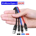 3 in 1 Cable 30cm