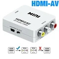 HDMI to AV White