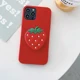 Red Case CM