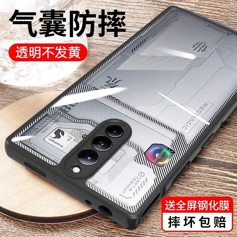 Funda para Red Magic 8 8S Pro, funda trasera transparente para Nubia RedMagic 8s Pro Plus 5G, carcasa protectora para teléfono, parachoques a prueba de golpes - imagen 5