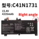 C41N1731 Right angle