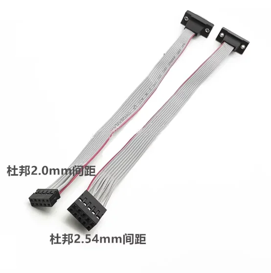 Línea de extensión Com DuPont 2,0mm, línea de conexión RS232 de ordenador, serie DB9 a DuPont de 9 pines, 30cm, 2,54mm - imagen 2