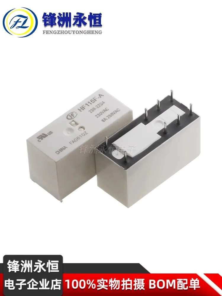5 uds HF115F-005-2ZS4 HF115F-012-2ZS4 HF115F-024-2ZS4 nuevo relé de potencia original HF115F/005-2ZS4 HF115F/012-2ZS4 8PIN 8A 250V - imagen 3