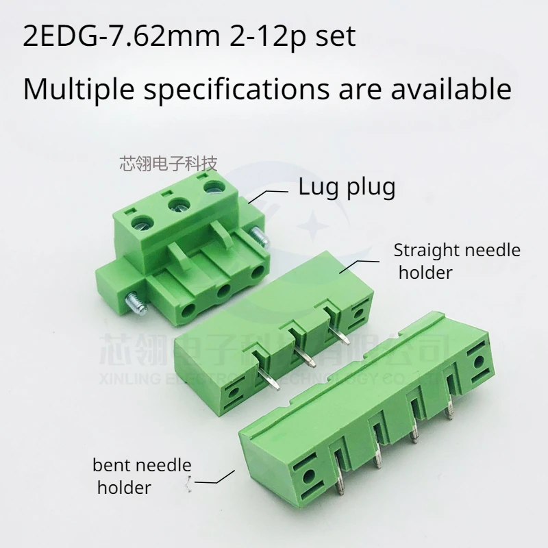 Terminal verde enchufable, conectores de placa PCB de soldadura, conjunto fijo macho y hembra con brida, 2-7.62mm - imagen 2