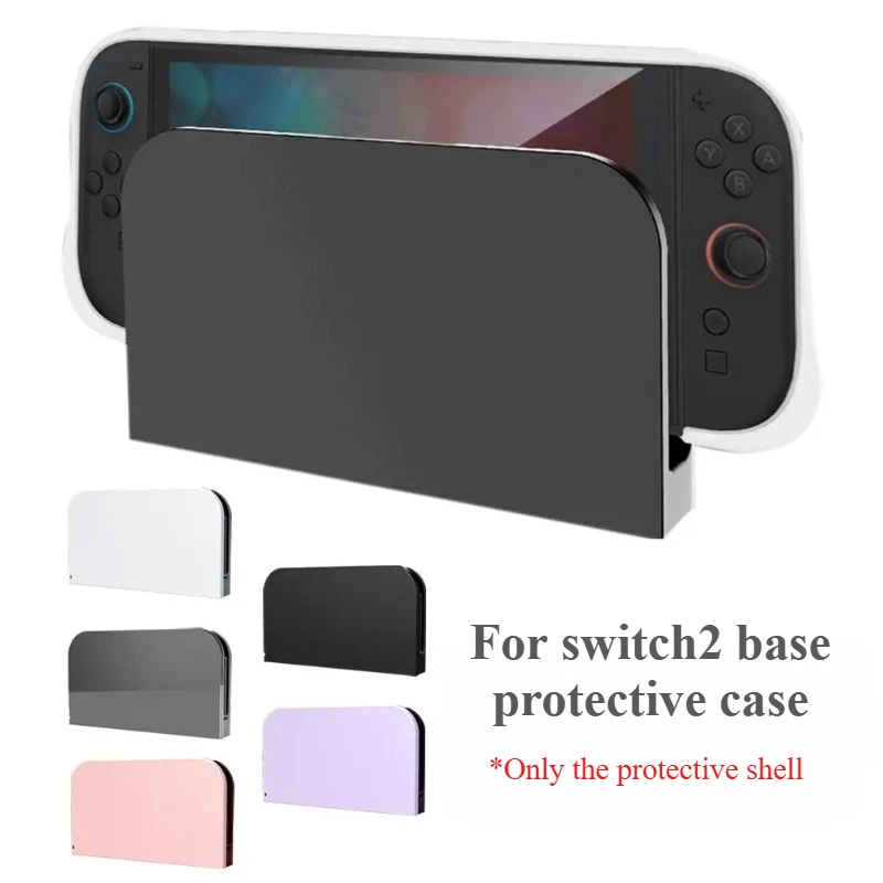 Funda protectora Base para NS Switch 2, carcasa antiarañazos y antigolpes, Compatible con Nintendo Switch 2, accesorios de juego Dock - imagen 2