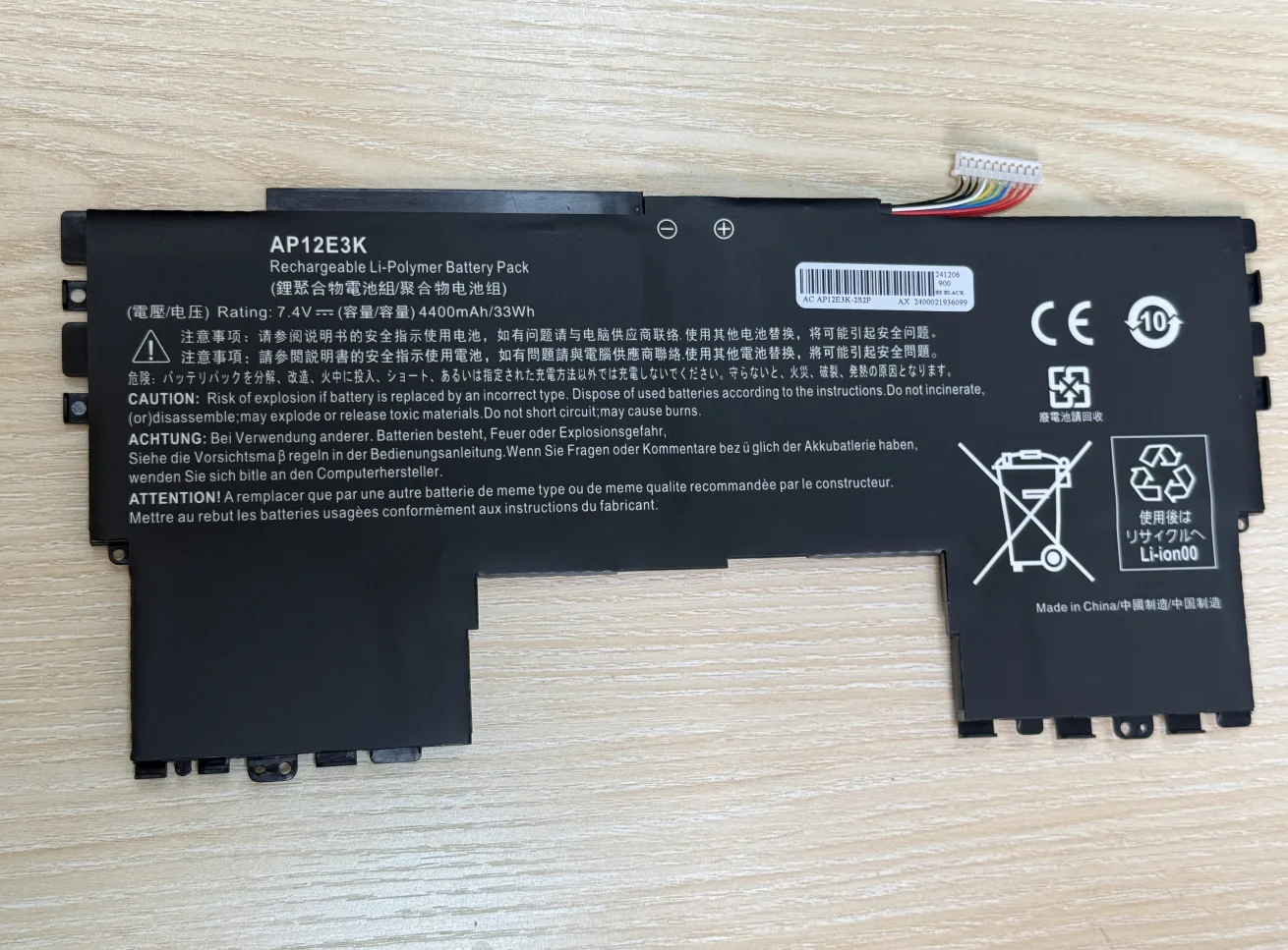 AP12E3K Batería para portátil Acer Aspire S7 S7-191 para Ultrabook 11" 1/CP3/65/114-2 1/CP5/42/61-2 - imagen 3