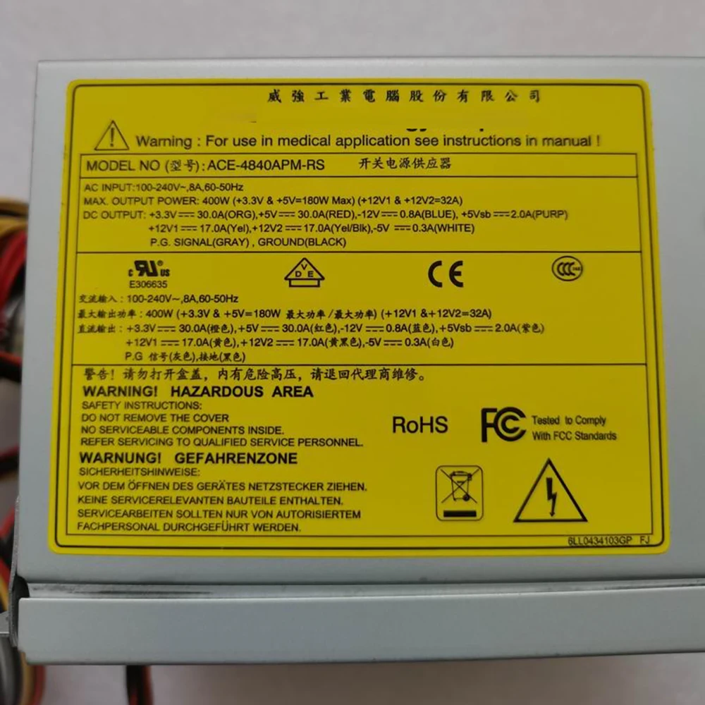 ACE-4840APM para fuente de alimentación de control Industrial IEI ACE-4840APM-RS - imagen 3