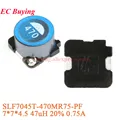 SLF7045T 47uH