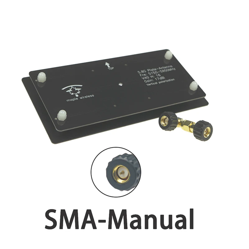 SMA-Manual
