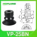 VP25BN X 5PCS