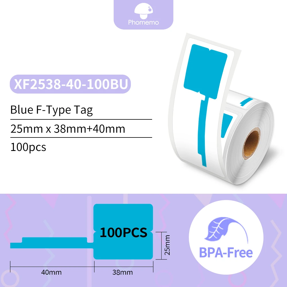 1 Roll F-Type Blue