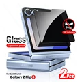 2Pcs-Privacy Glass