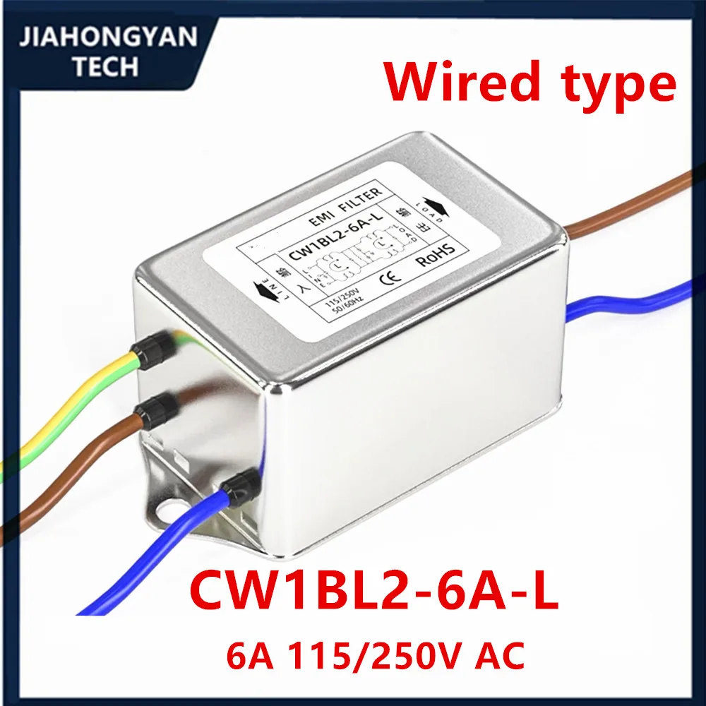 Filtro de potencia CW1B-3A/6A/10A-L(040) con purificador de audio de cable AC EMI filtro bipolar mejorado antiinterferencias CW1BL2-3A/6A/10A-L - imagen 2