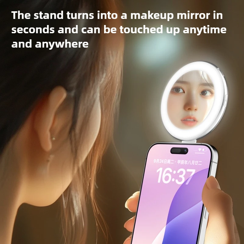 Nuevo soporte magnético 3 en 1 para teléfono con espejo de maquillaje, luz nocturna Fll, soporte plegable multifuncional de aleación ultrafina para teléfono - imagen 4