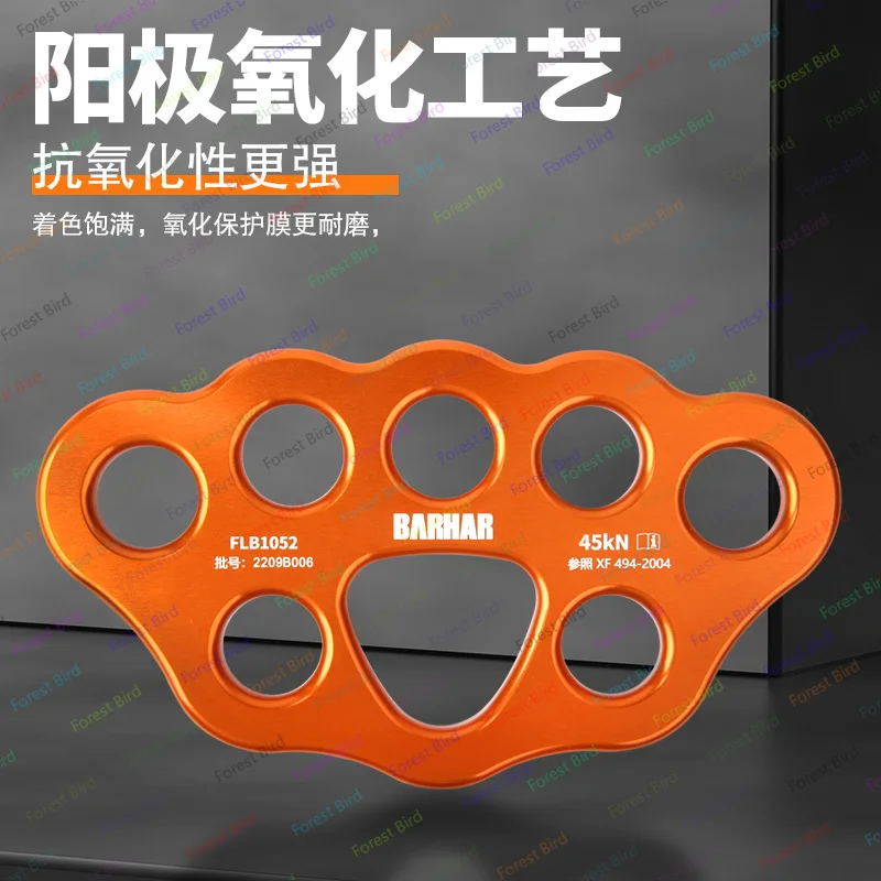 Divisor de fuerza de 4 agujeros y 8 agujeros para exteriores, divisor de ancla de 12 agujeros, tablero de dedo, divisor de cuerda para escalada en roca, equipo de trabajo aéreo al aire libre - imagen 4