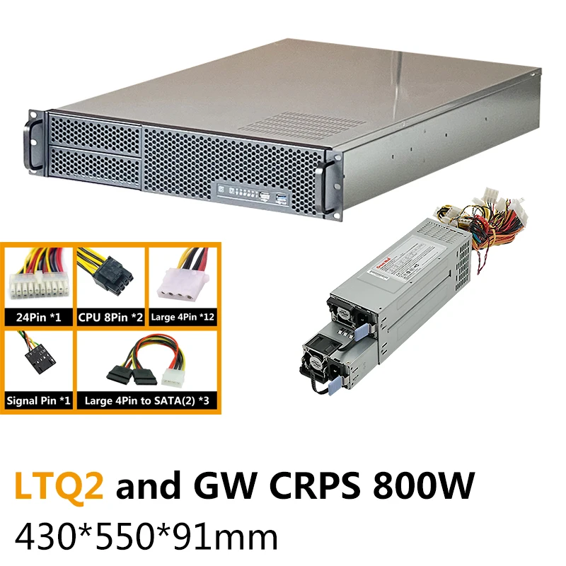 LTQ2 and GW-800W
