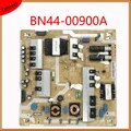 Power Board