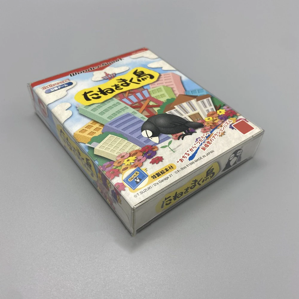 Protector de 5 cajas para el videojuego WONDER SWAN Bandai, estuche de exhibición transparente - imagen 2