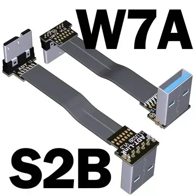 S2B-W7A
