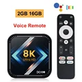 2GB 16GB Voice RC