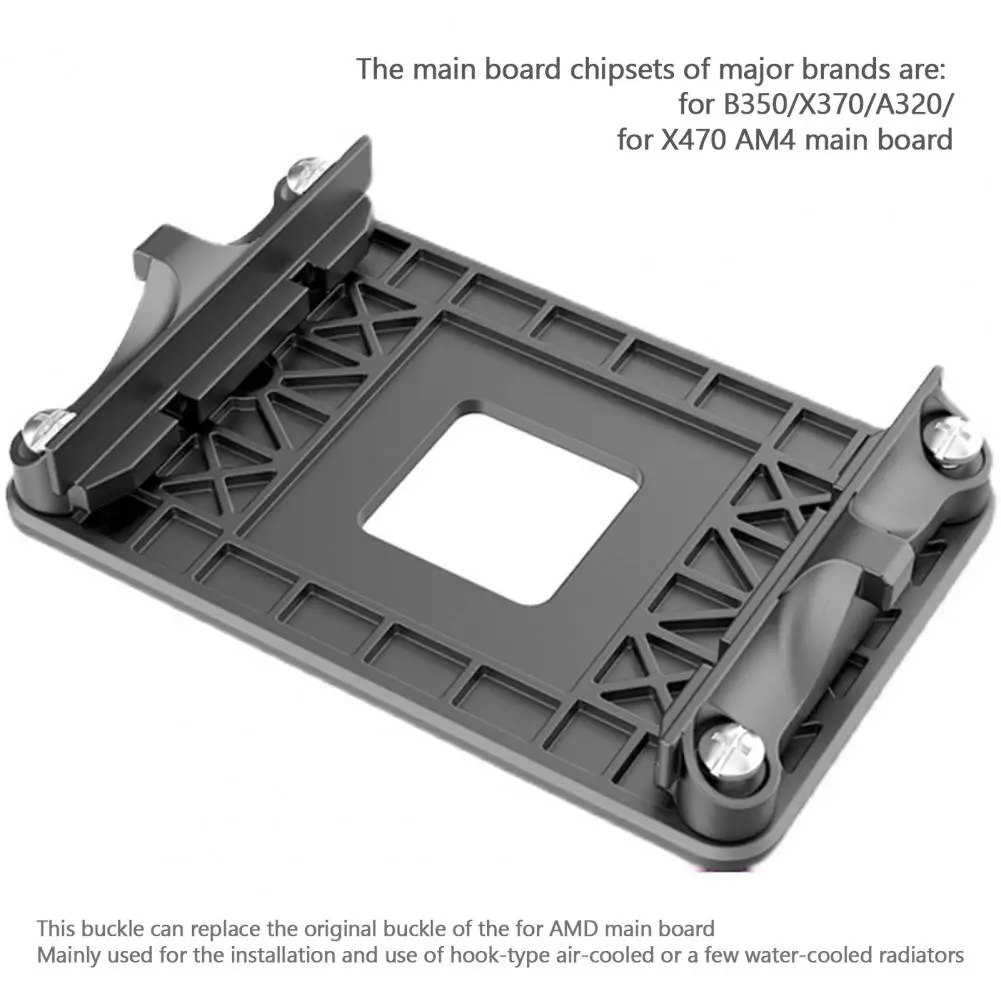 Hoja de montaje práctica para enfriador de CPU, soporte para radiador, disipador térmico de CPU, antirotura, color negro sólido - imagen 4