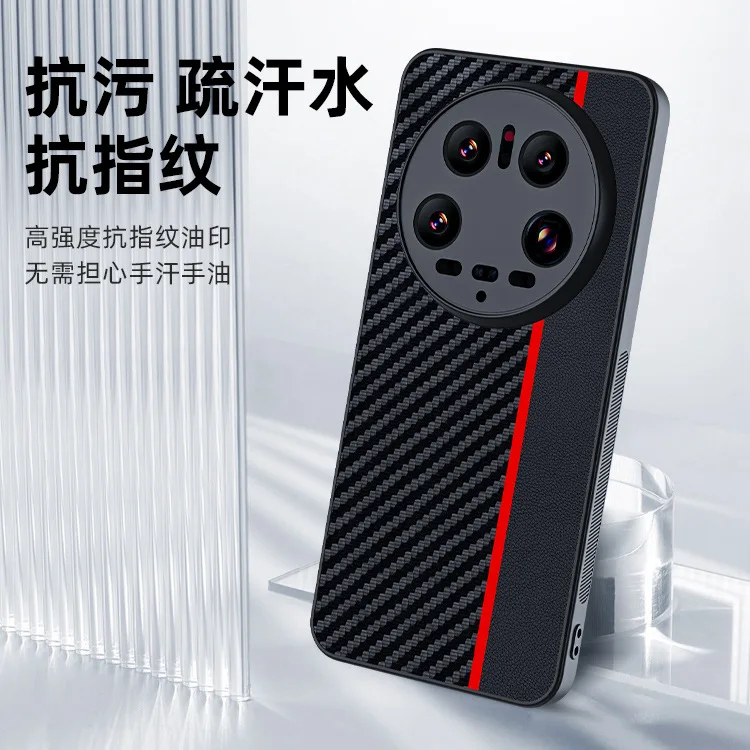 Funda de fibra de carbono para Xiaomi 14 Ultra Pro, cubierta de lujo antigolpes para Xiaomi 13 Ultra Pro 14 Ultra 13 Ultra - imagen 3