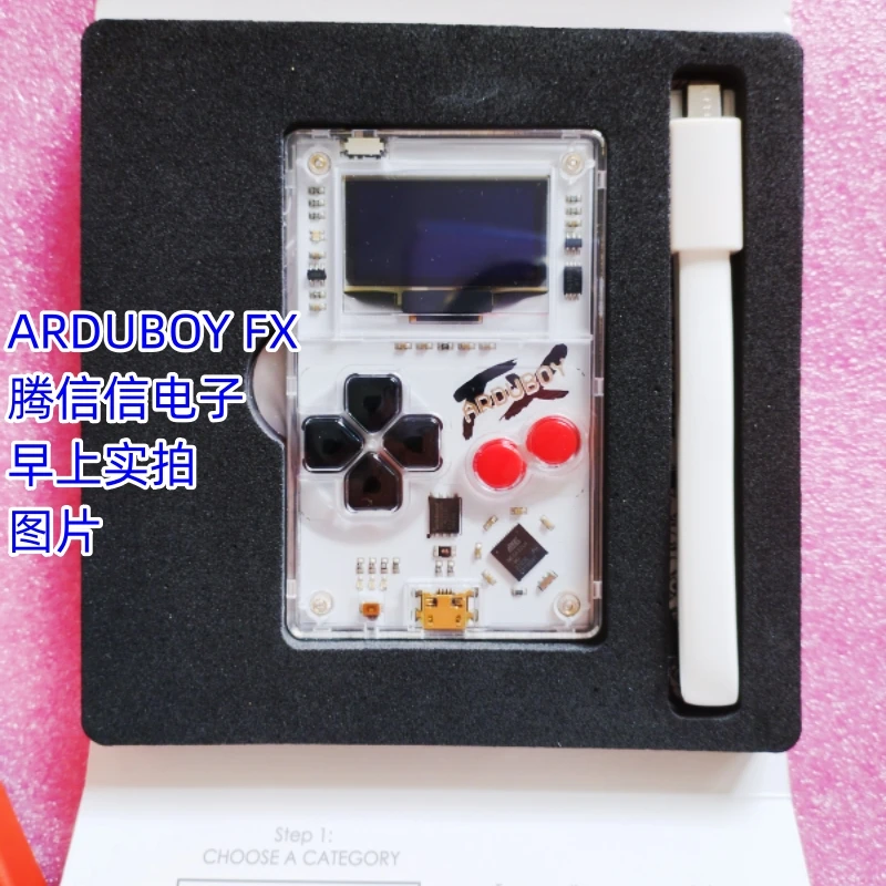114992444 Arduboy FX-tarjeta de código abierto, Gaming ESP32