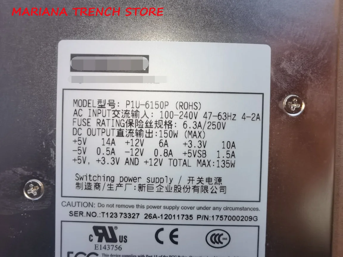 P1U-6150P para fuente de alimentación conmutada de nivel médico/industrial Advantech - imagen 3