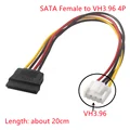 Sata Female to VH