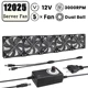 5 Fan 12025Dual Ball