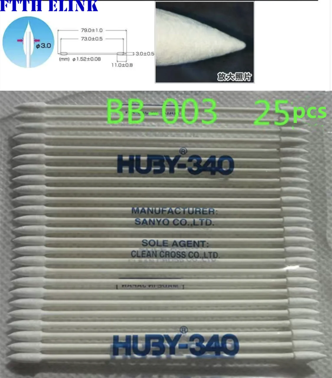 Bastoncillo de algodón antiestático, limpieza puntiaguda redonda sin polvo industrial de limpieza de 1, 2, 003, 3, 3, 10 bolsas, envío gratis - imagen 5