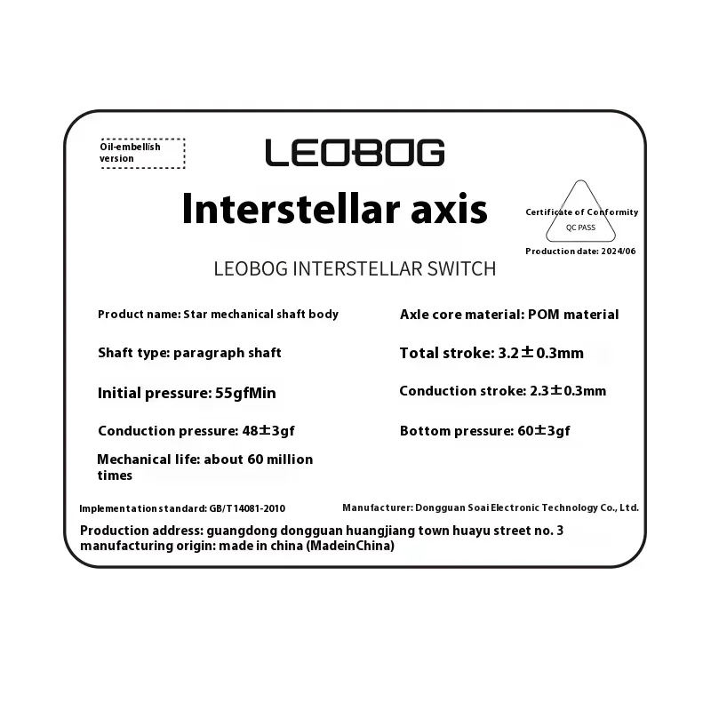 LEOBOG-Teclado mecánico con interruptor interestelar, 5 pines, 55g, interruptores táctiles LEOBOG Hi75 Hi8, teclado personalizado, interruptor para juegos POM - imagen 5