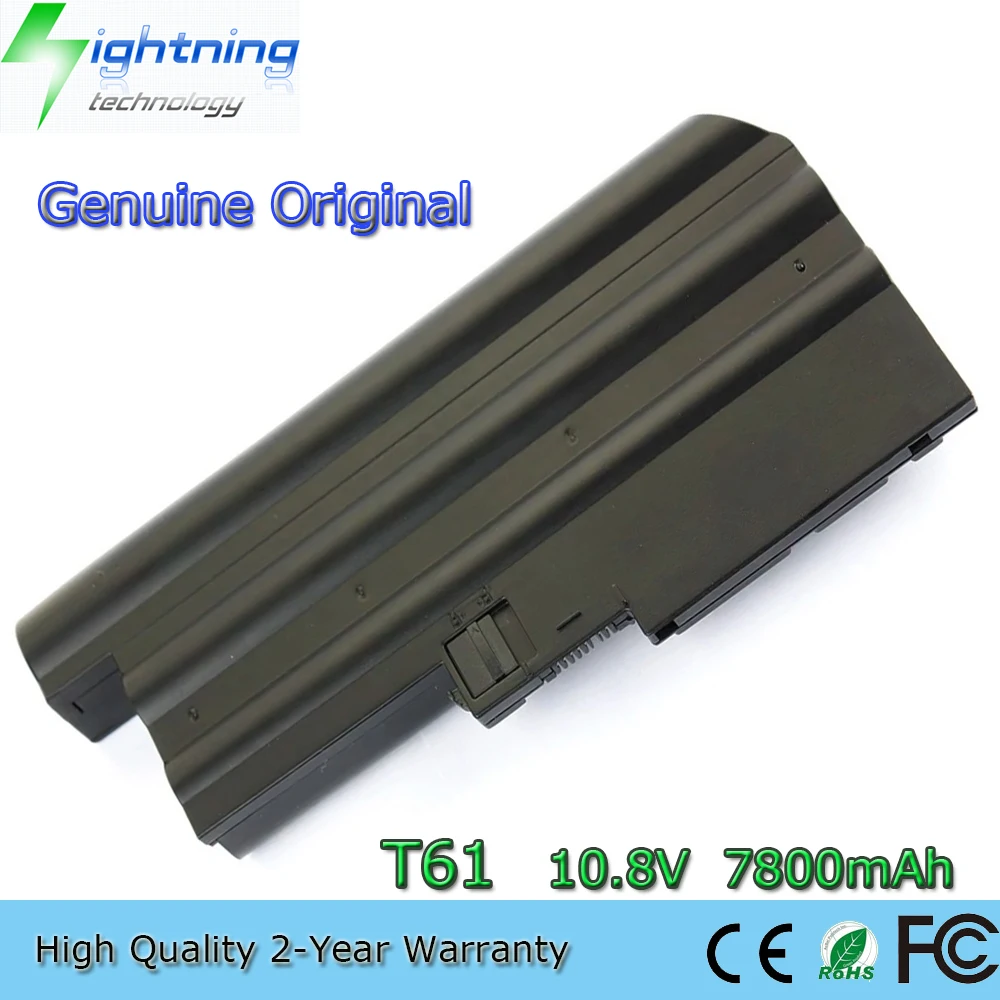 T61 10.8V 7800mAh