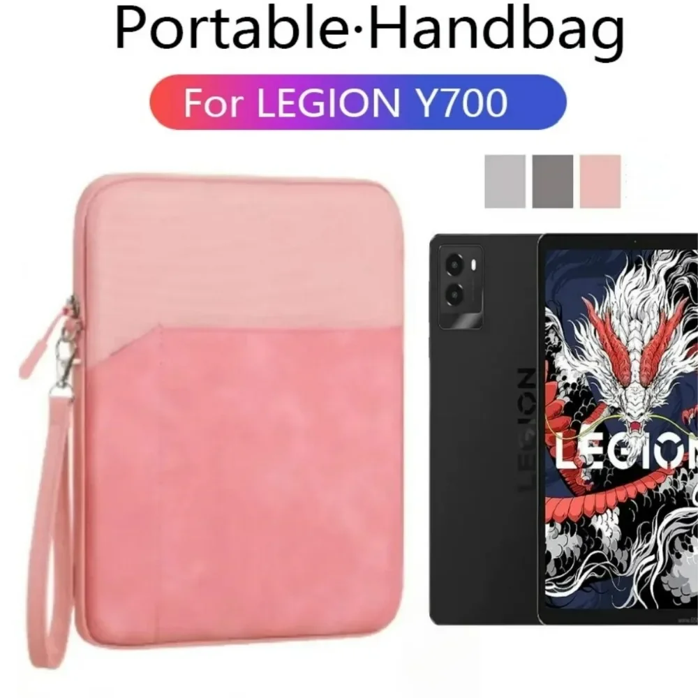 Para Lenovo Legion Y700 2025 juego Tablet bolso caso para LEGION Y700 3. a generación 8,8 pulgadas TB321FU bolsa cubierta - imagen 2