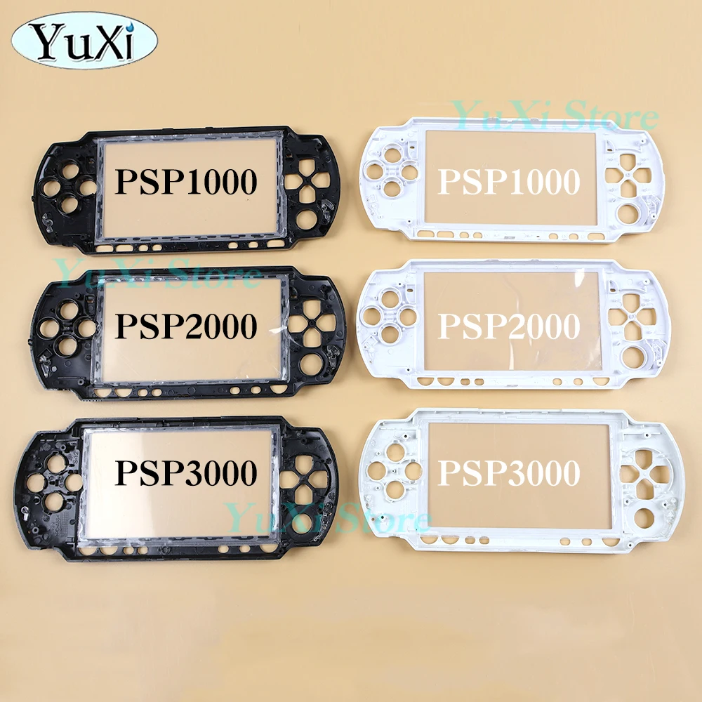Cubierta de carcasa frontal superior para PSP1000 2000 3000, películas protectoras de carcasa frontal, reemplazo de lente de pantalla de plástico de vidrio superior, 1 ud. - imagen 5