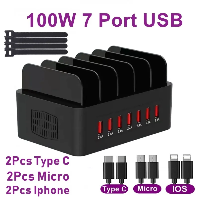 7 Port With Cable