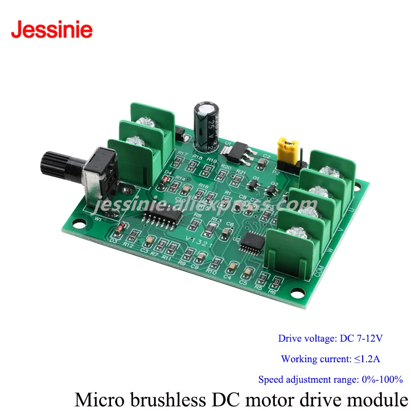 Módulo de placa controladora de Motor sin escobillas CC, placa de Control de velocidad, controlador de Motor de disco duro de unidad óptica, 7V-12V
