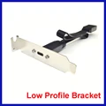 Low Profile Bracket
