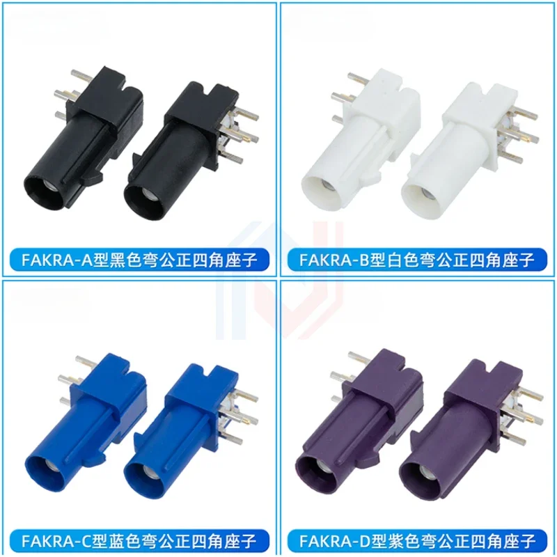 FAKRA-pin de curva de SMB-JWE, conector automotriz, asiento macho 50JWE, lote de 2 unidades - imagen 3