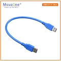 USB3.0 A-A 30cm