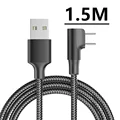 Braided L 1.5M cable
