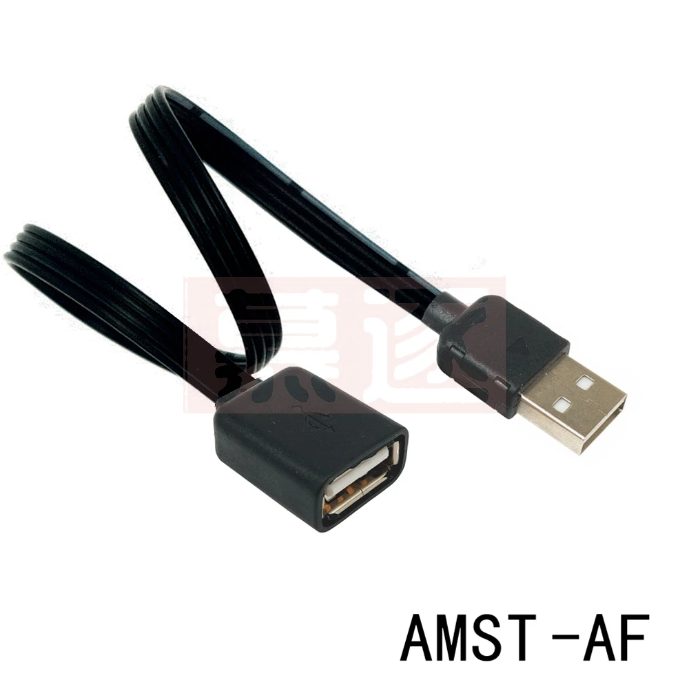 AMST-AF