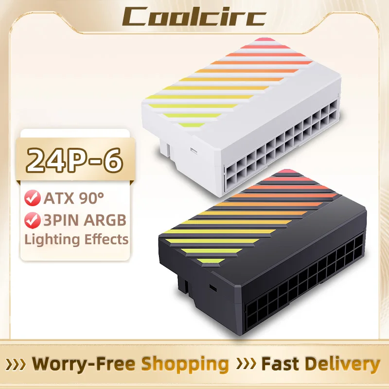 Coolcirc computadora ATX 24PIN 90 grados adaptador enchufe ARGB sincronización ángulo recto PSU fuente de alimentación conector Modular