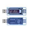USB tester