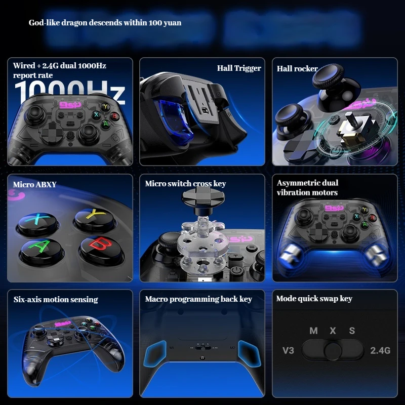 Controlador de juego Magic Dragon Hall, disparador lineal, Micro botón, programación Macro, plataforma múltiple para interruptor de Pc, accesorios de juego Ps4 - imagen 4