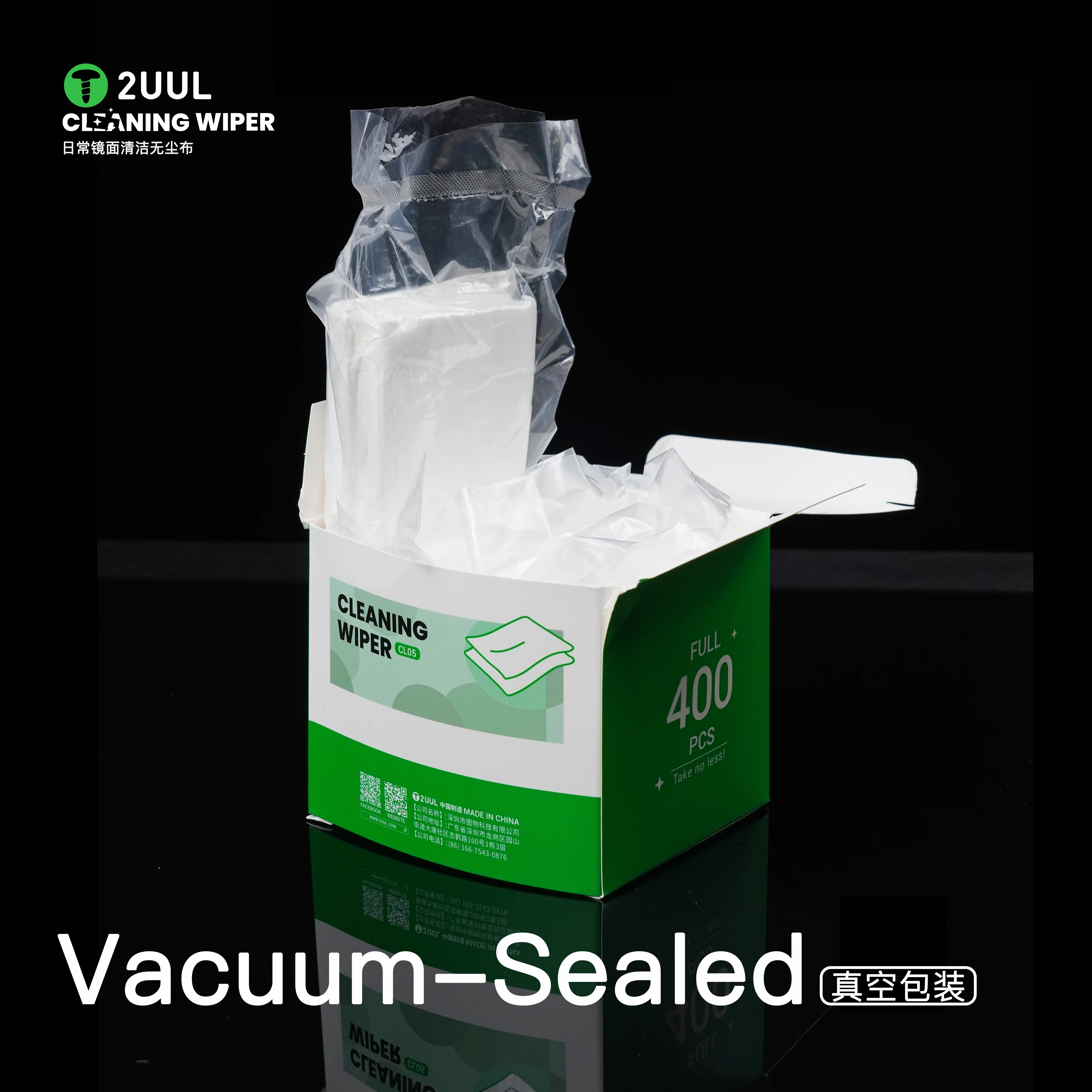 2UUL CL05 limpiaparabrisas 400 Uds alta absorción cero residuos para reparación de teléfonos móviles placa base PCB limpieza herramienta de eliminación de polvo - imagen 2