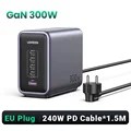EU GaN 300W