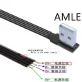 AMLE